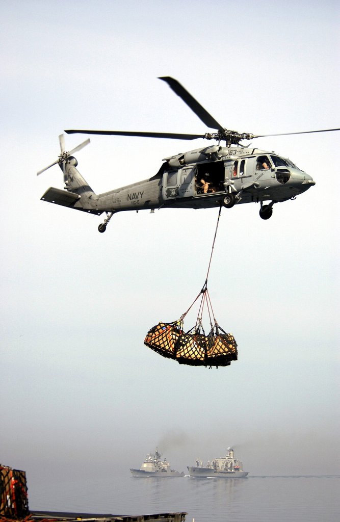 Arabian Gulf