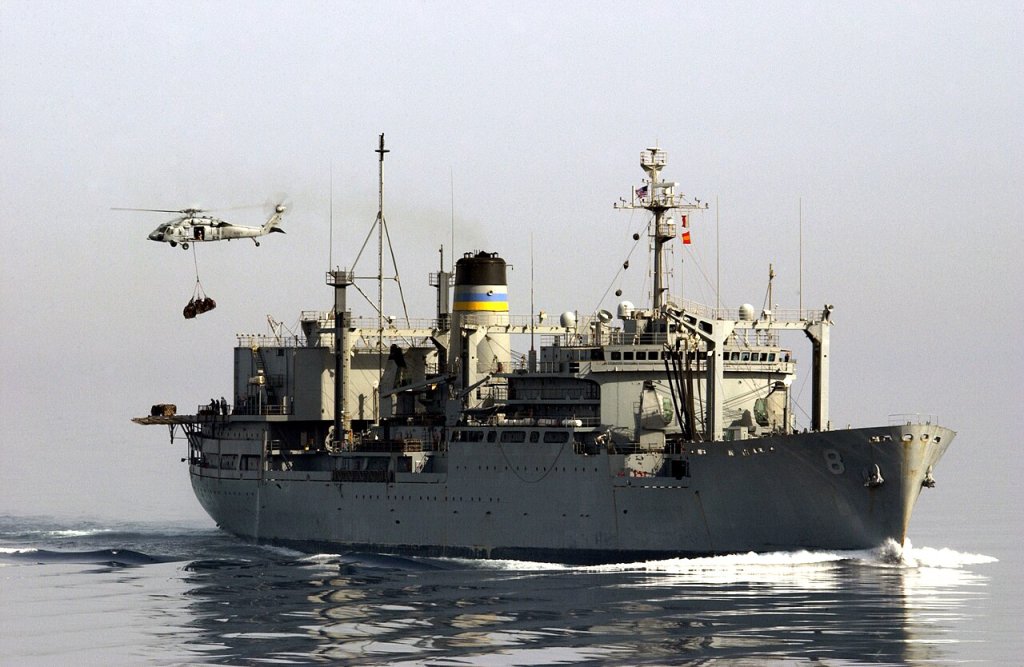 Arabian Gulf