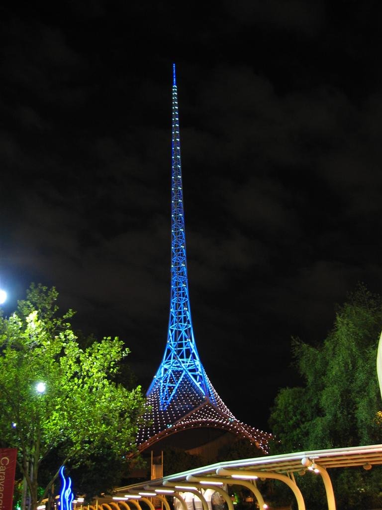 Arts centre