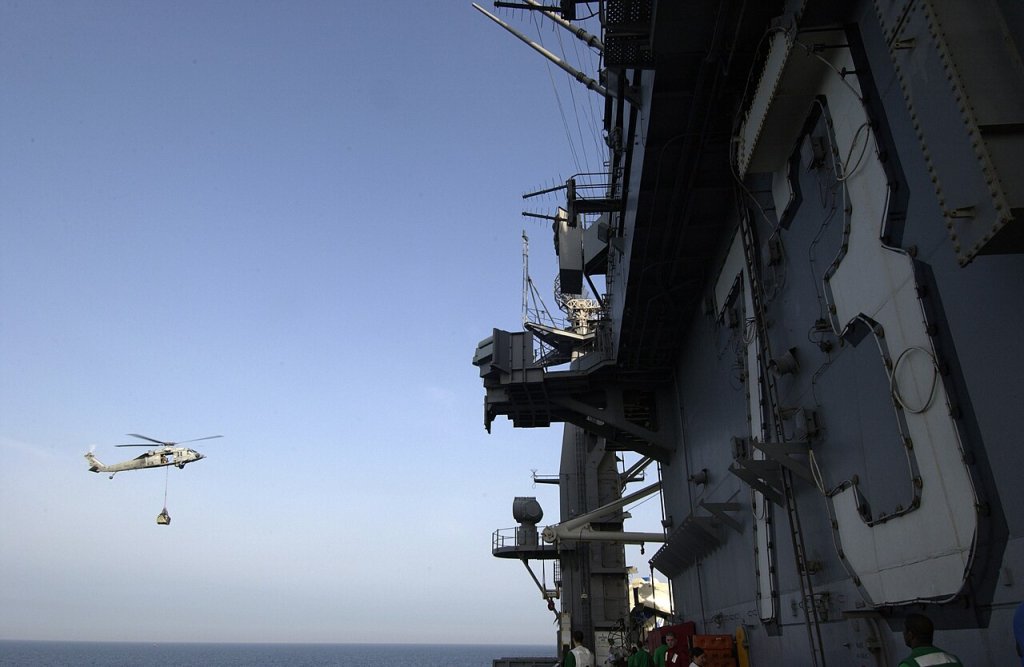Arabian Gulf