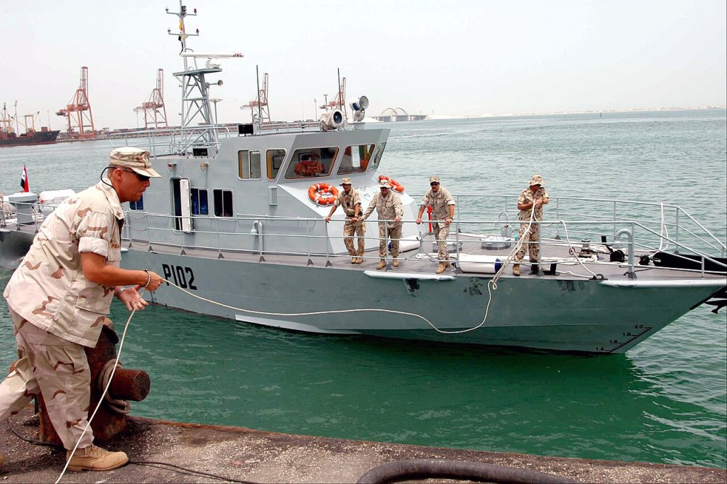 Manama Pier, Bahrain