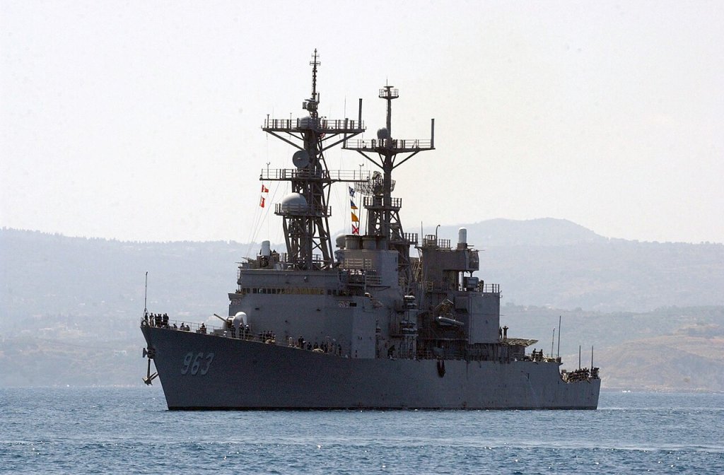 Souda Bay, Crete, Greece (July 19, 2004) - The destroyer USS Spruance (DD 963) is escorted by t...