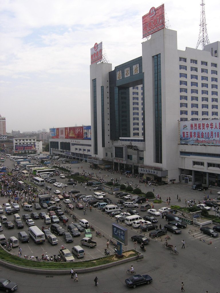 Nanchang Railway Station