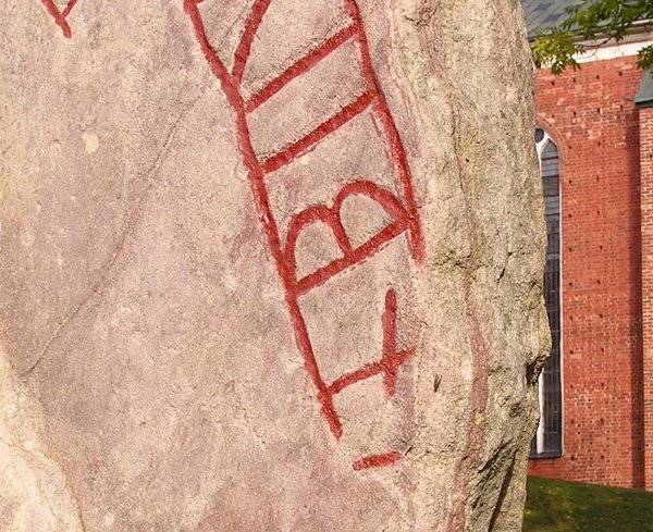 Sö280 This is a picture of an archaeological site or a monument in Sweden, number Strängnäs 12...