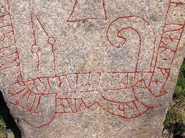 Sö108 Gredby Orm This is a picture of an archaeological site or a monument in Sweden, number Esk...