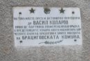 Bratzigovska komuna
