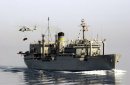 Arabian Gulf