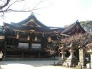 Kitano-tenmangu