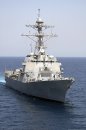 Arabian Gulf (June 19, 2004) - The guided missile destroyer USS Bulkeley (DDG 84) cruises the A...