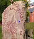 Sö280 This is a picture of an archaeological site or a monument in Sweden, number Strängnäs 12...