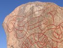 S�109 detalj upp This is a picture of an archaeological site or a monument in Sweden, number Esk...